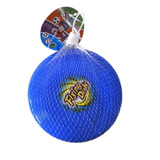 2-teiliges Frisbee-Set (24 Stk.)