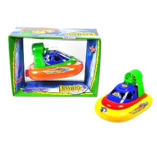Spielzeug Hovercraft Luftkissenboot (1 Stk.)