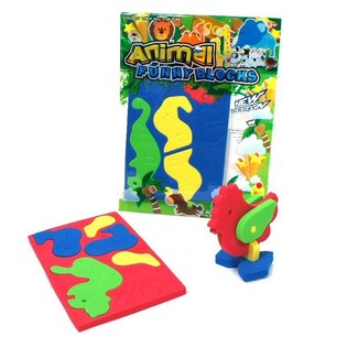 3D-Tier-Foam-Puzzle (12er-Set)