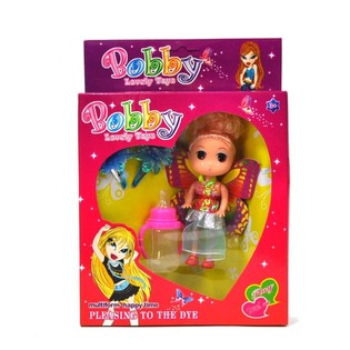 Puppenspielset Bobby mit Zubeh&ouml;r (2er-Set)