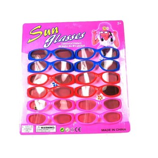 KINDER SONNENBRILLE AUF DER KARTE - MODELL 3 (12 Stück)